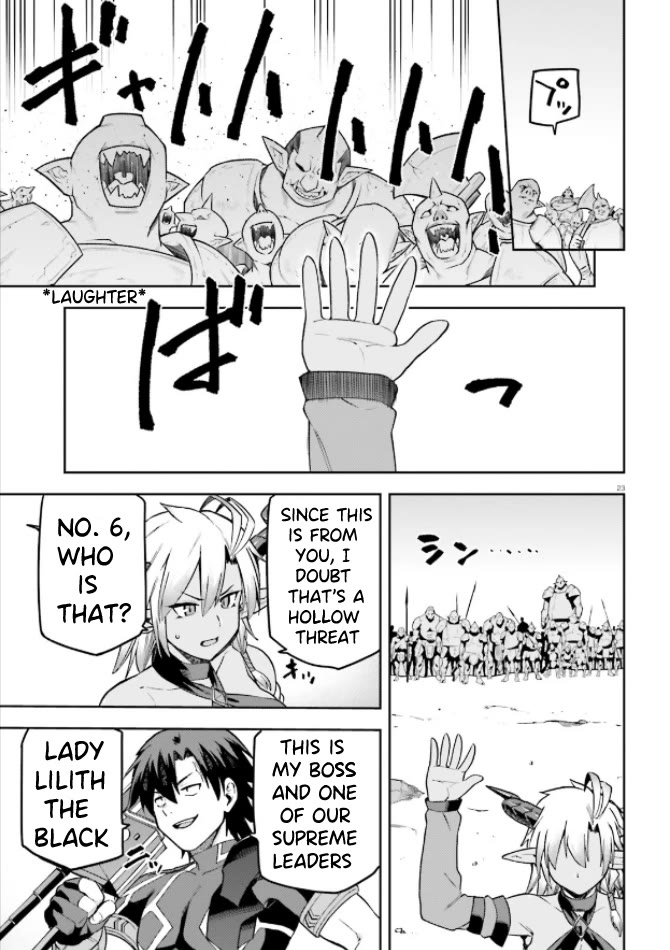 Combatants Will Be Dispatched! Chapter 49 page 22 - Chapter 49: With Lilith The Black, Anything is Possible!