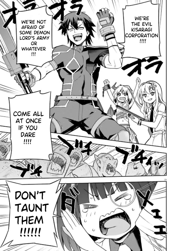 Combatants Will Be Dispatched! Chapter 49 page 28 - Chapter 49: With Lilith The Black, Anything is Possible!