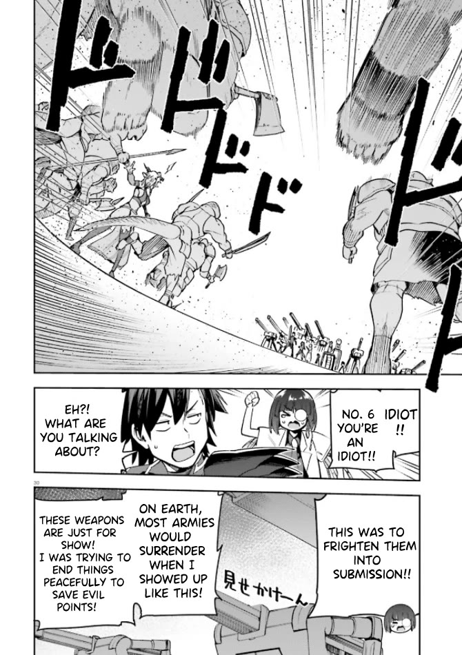 Combatants Will Be Dispatched! Chapter 49 page 29 - Chapter 49: With Lilith The Black, Anything is Possible!