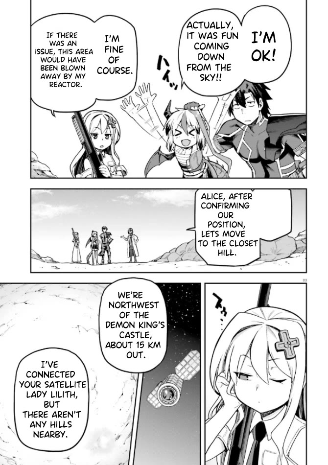Combatants Will Be Dispatched! Chapter 49 page 3 - Chapter 49: With Lilith The Black, Anything is Possible!