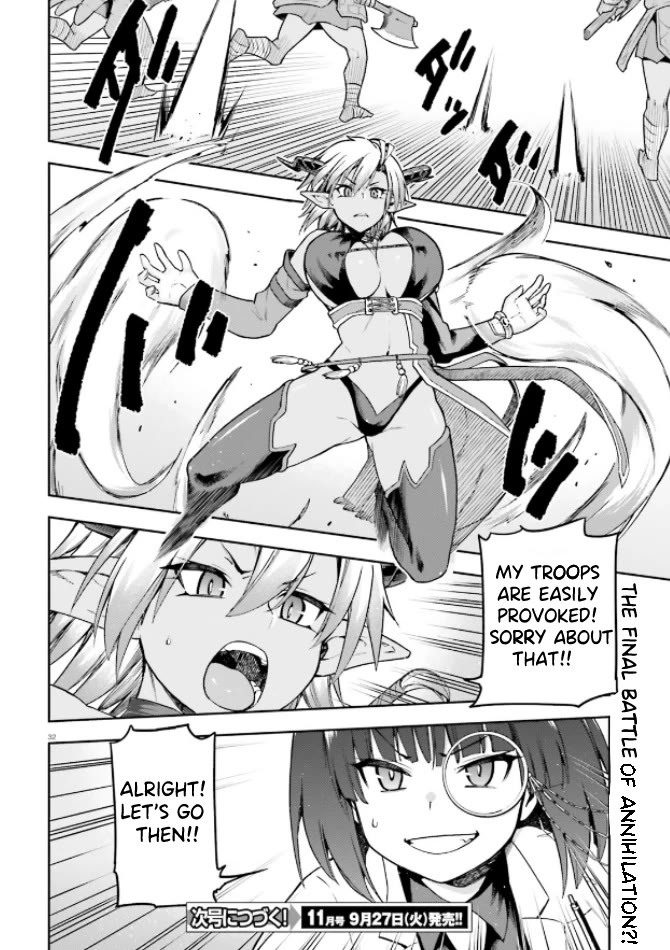 Combatants Will Be Dispatched! Chapter 49 page 31 - Chapter 49: With Lilith The Black, Anything is Possible!