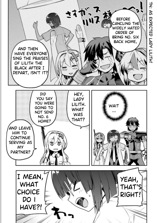 Combatants Will Be Dispatched! Chapter 49 page 5 - Chapter 49: With Lilith The Black, Anything is Possible!