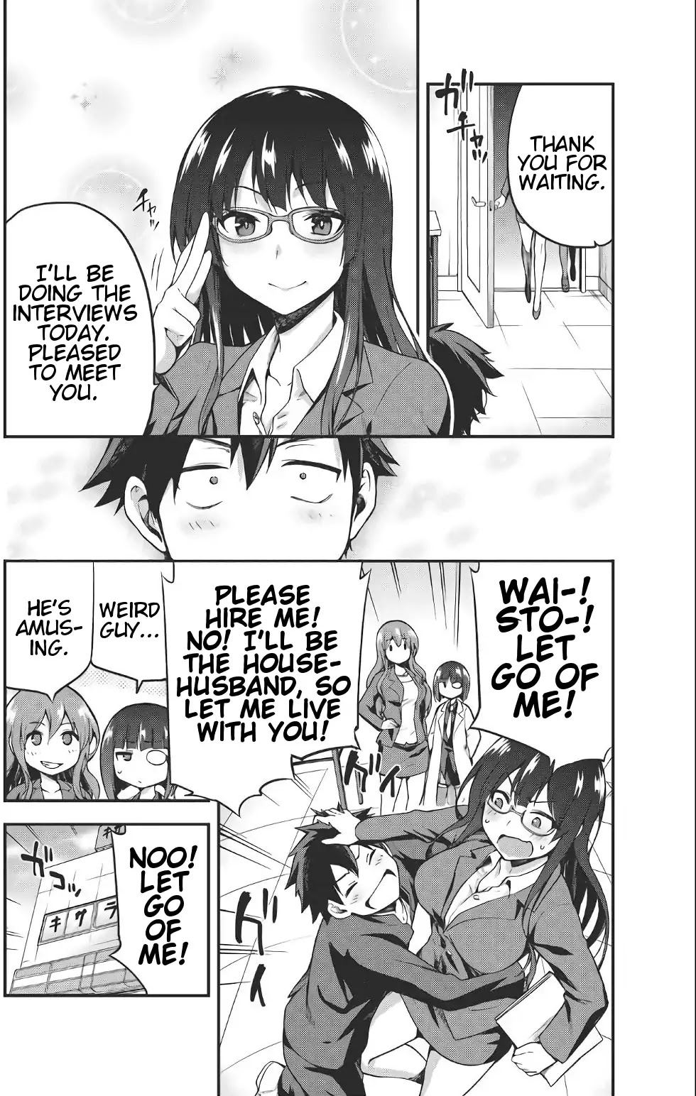 Combatants Will Be Dispatched! Chapter 5.6 page 2 - Chapter 5.6