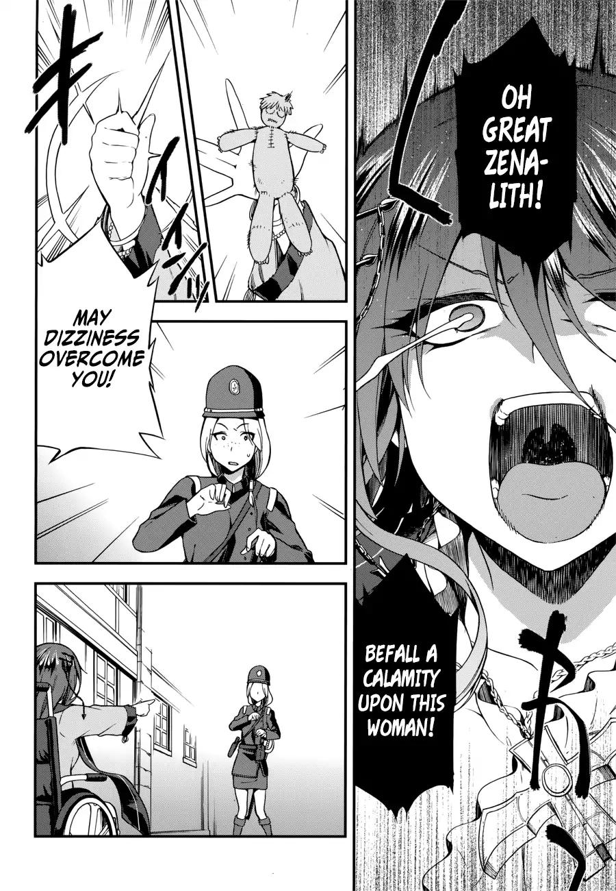 Combatants Will Be Dispatched! Chapter 5 page 20 - Chapter 5