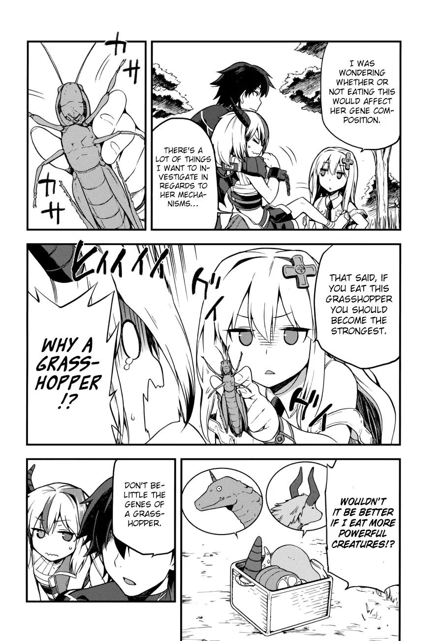 Combatants Will Be Dispatched! Chapter 5 page 26 - Chapter 5