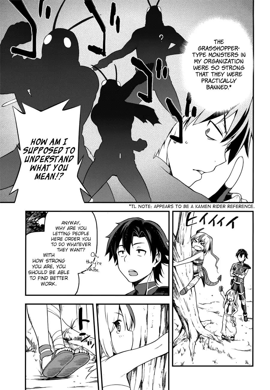 Combatants Will Be Dispatched! Chapter 5 page 27 - Chapter 5