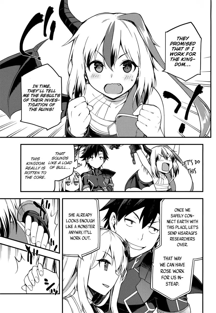 Combatants Will Be Dispatched! Chapter 5 page 29 - Chapter 5