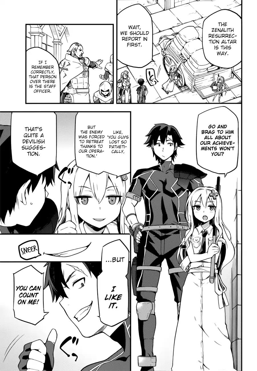 Combatants Will Be Dispatched! Chapter 5 page 5 - Chapter 5