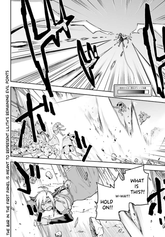 Combatants Will Be Dispatched! Chapter 50 page 11 - Chapter 50: Heine of The Flame vs Lilith The Black!