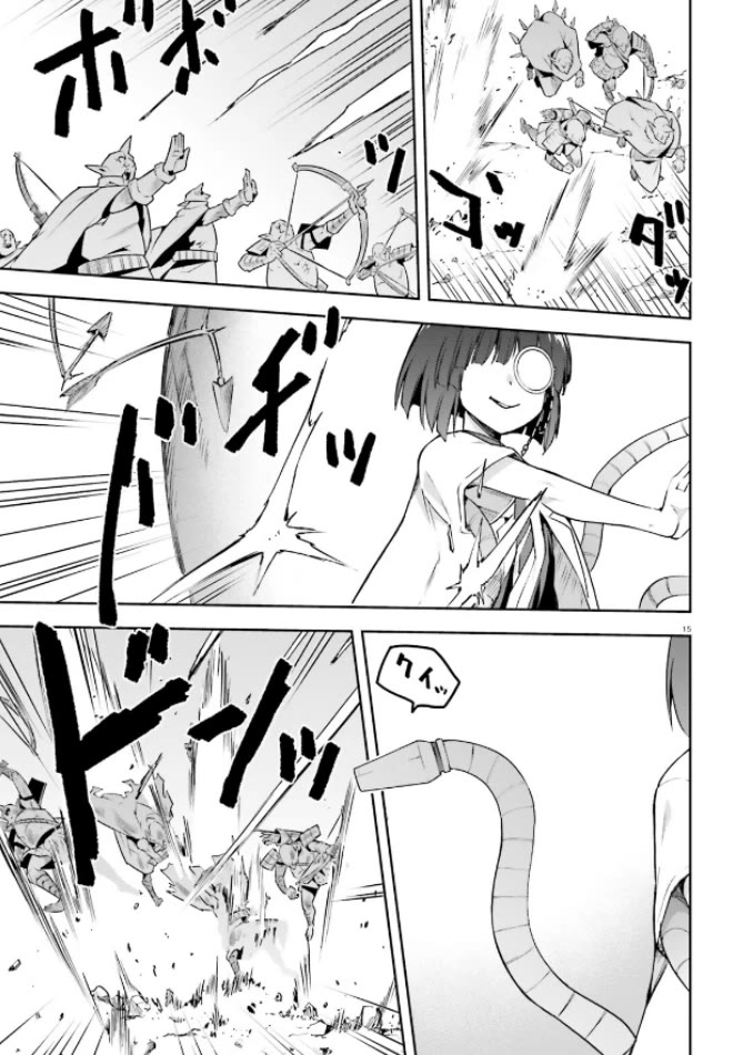 Combatants Will Be Dispatched! Chapter 50 page 14 - Chapter 50: Heine of The Flame vs Lilith The Black!