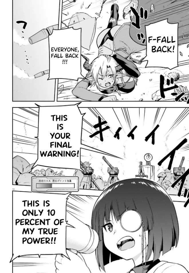 Combatants Will Be Dispatched! Chapter 50 page 15 - Chapter 50: Heine of The Flame vs Lilith The Black!