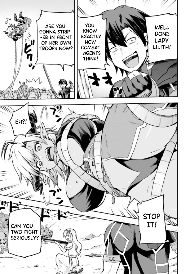 Combatants Will Be Dispatched! Chapter 50 page 6 - Chapter 50: Heine of The Flame vs Lilith The Black!