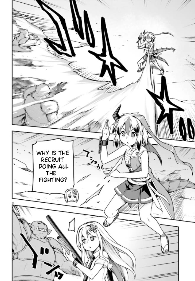 Combatants Will Be Dispatched! Chapter 50 page 7 - Chapter 50: Heine of The Flame vs Lilith The Black!