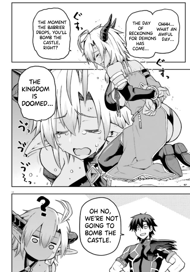 Combatants Will Be Dispatched! Chapter 51 page 10 - Chapter 51: Defeated by an Executive! What's next?