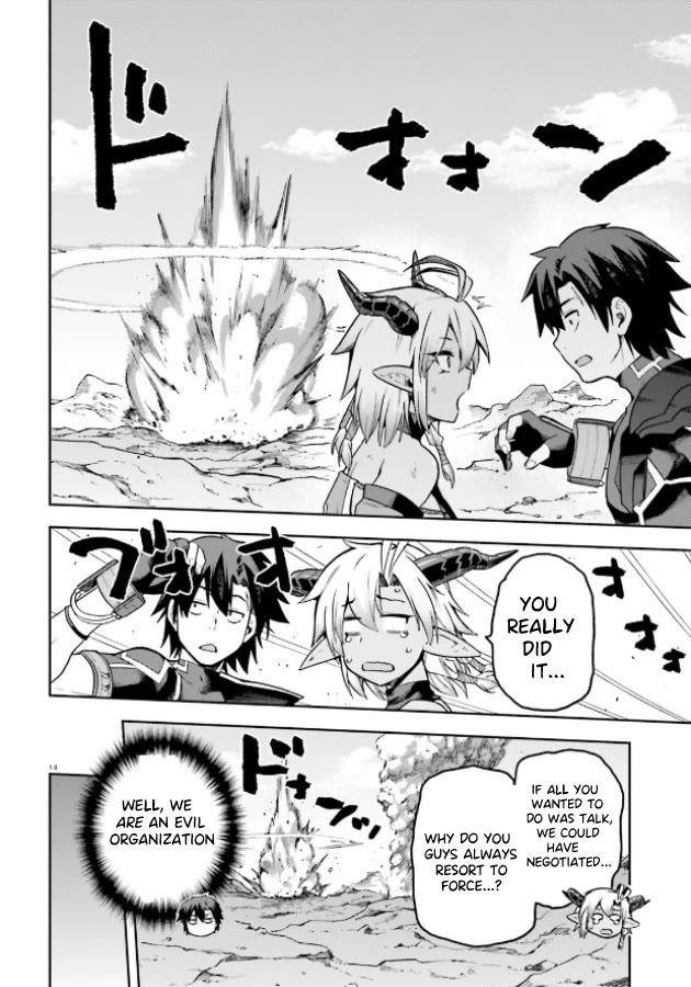 Combatants Will Be Dispatched! Chapter 51 page 12 - Chapter 51: Defeated by an Executive! What's next?