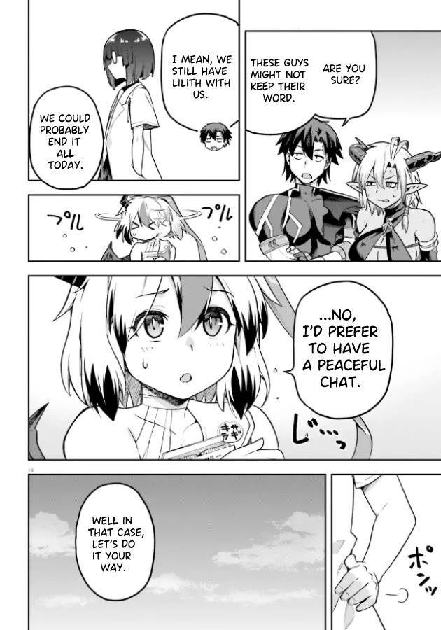 Combatants Will Be Dispatched! Chapter 51 page 14 - Chapter 51: Defeated by an Executive! What's next?