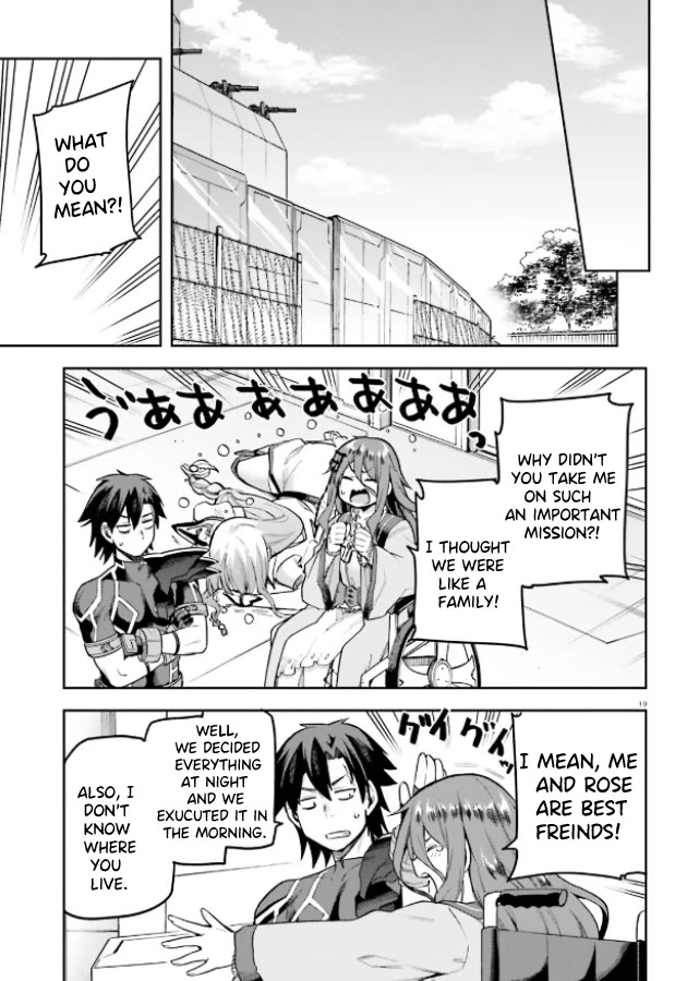Combatants Will Be Dispatched! Chapter 51 page 17 - Chapter 51: Defeated by an Executive! What's next?
