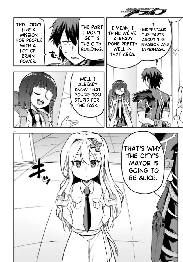 Combatants Will Be Dispatched! Chapter 51 page 22 - Chapter 51: Defeated by an Executive! What's next?