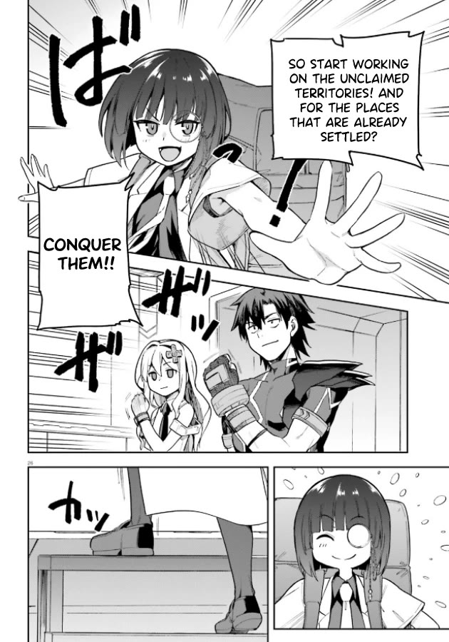 Combatants Will Be Dispatched! Chapter 51 page 24 - Chapter 51: Defeated by an Executive! What's next?