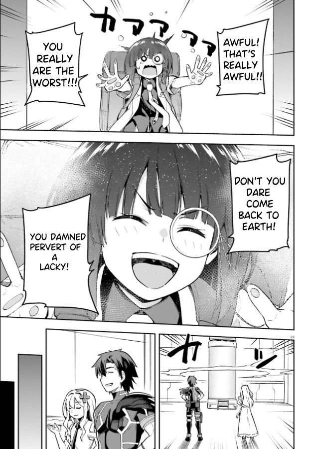 Combatants Will Be Dispatched! Chapter 51 page 27 - Chapter 51: Defeated by an Executive! What's next?