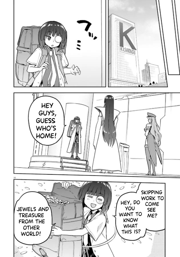 Combatants Will Be Dispatched! Chapter 51 page 28 - Chapter 51: Defeated by an Executive! What's next?