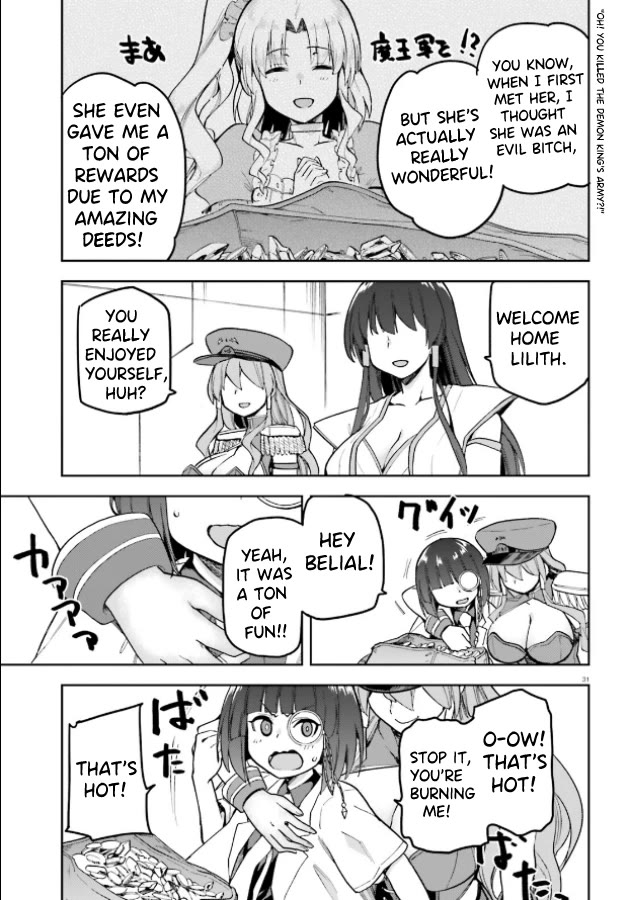 Combatants Will Be Dispatched! Chapter 51 page 29 - Chapter 51: Defeated by an Executive! What's next?