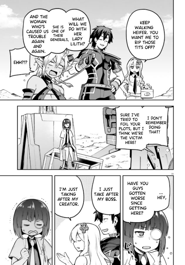 Combatants Will Be Dispatched! Chapter 51 page 3 - Chapter 51: Defeated by an Executive! What's next?