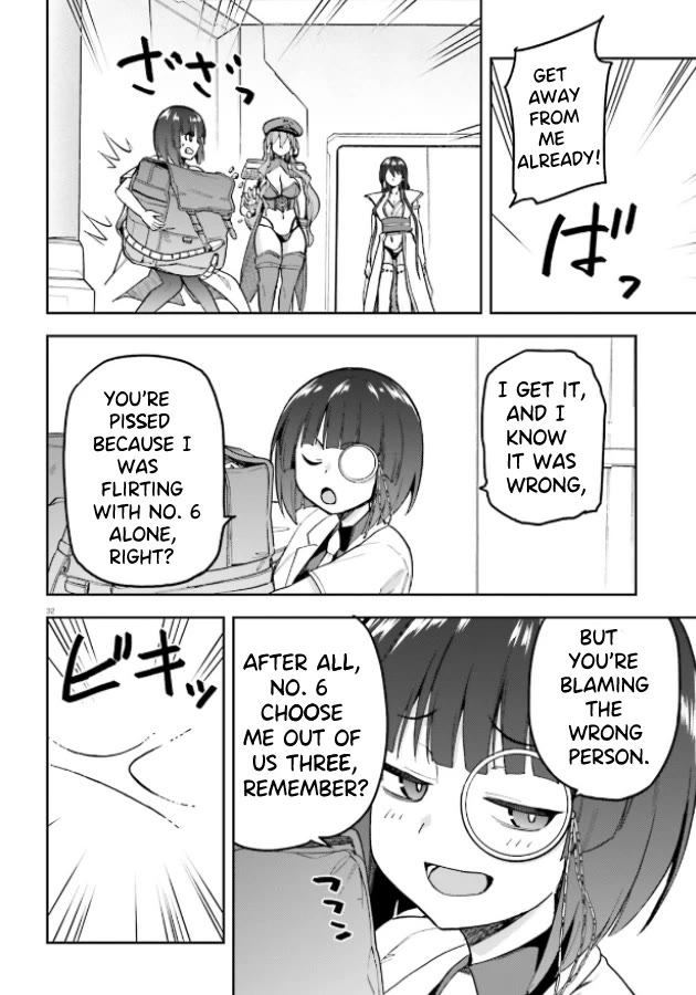 Combatants Will Be Dispatched! Chapter 51 page 30 - Chapter 51: Defeated by an Executive! What's next?
