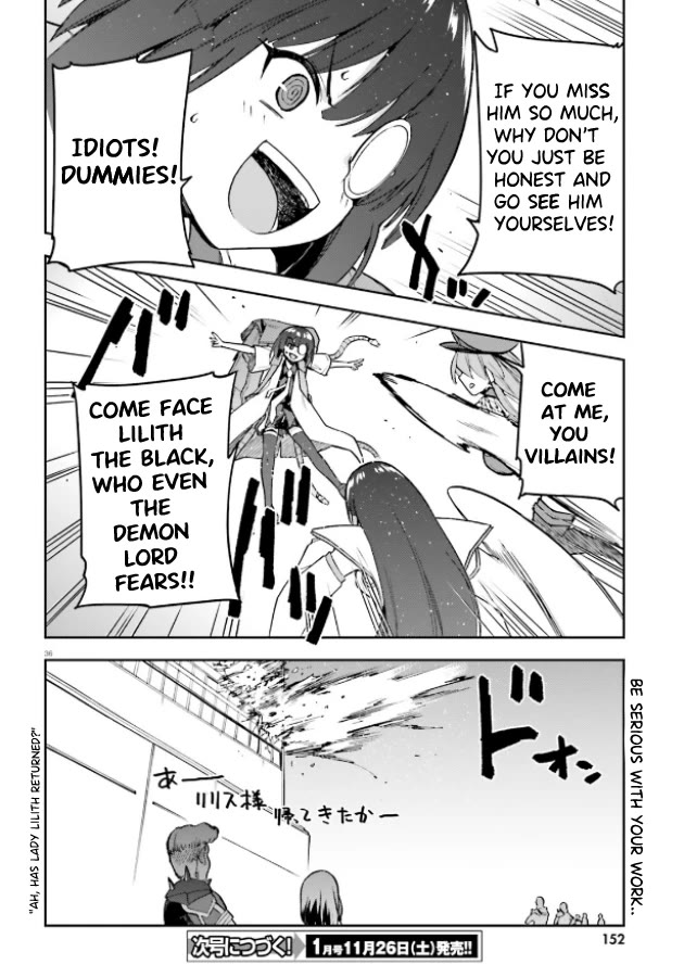 Combatants Will Be Dispatched! Chapter 51 page 34 - Chapter 51: Defeated by an Executive! What's next?