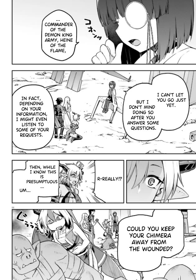 Combatants Will Be Dispatched! Chapter 51 page 4 - Chapter 51: Defeated by an Executive! What's next?