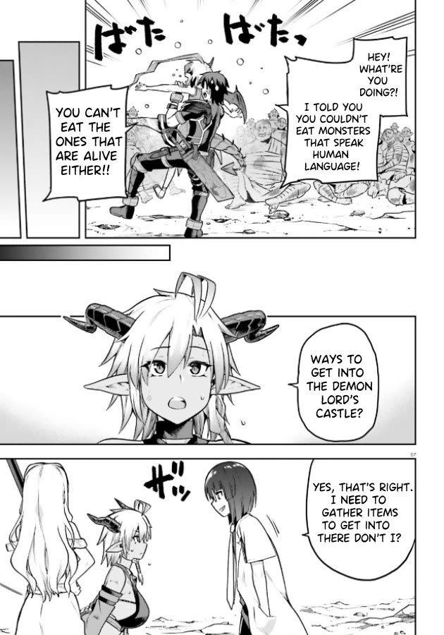 Combatants Will Be Dispatched! Chapter 51 page 5 - Chapter 51: Defeated by an Executive! What's next?