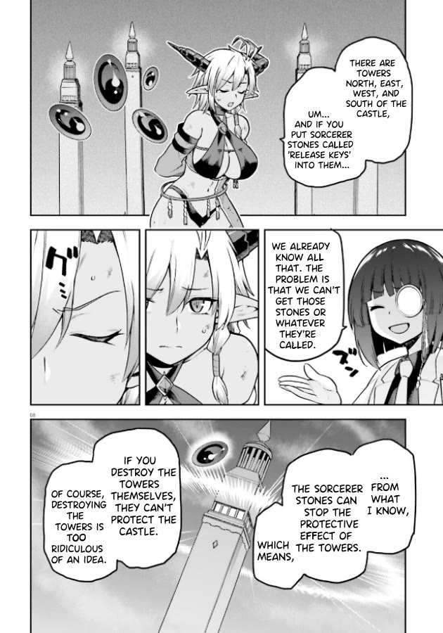 Combatants Will Be Dispatched! Chapter 51 page 6 - Chapter 51: Defeated by an Executive! What's next?
