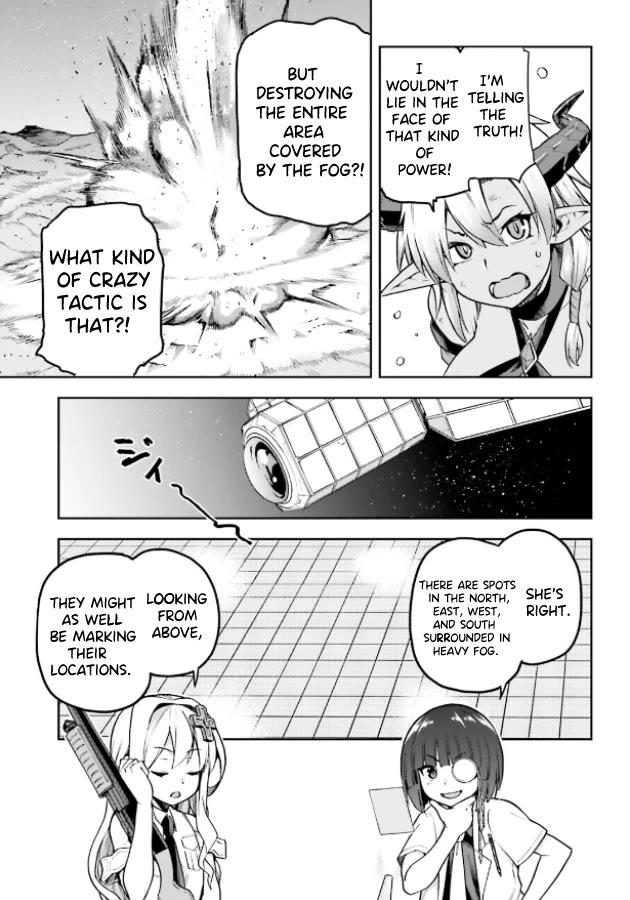 Combatants Will Be Dispatched! Chapter 51 page 9 - Chapter 51: Defeated by an Executive! What's next?