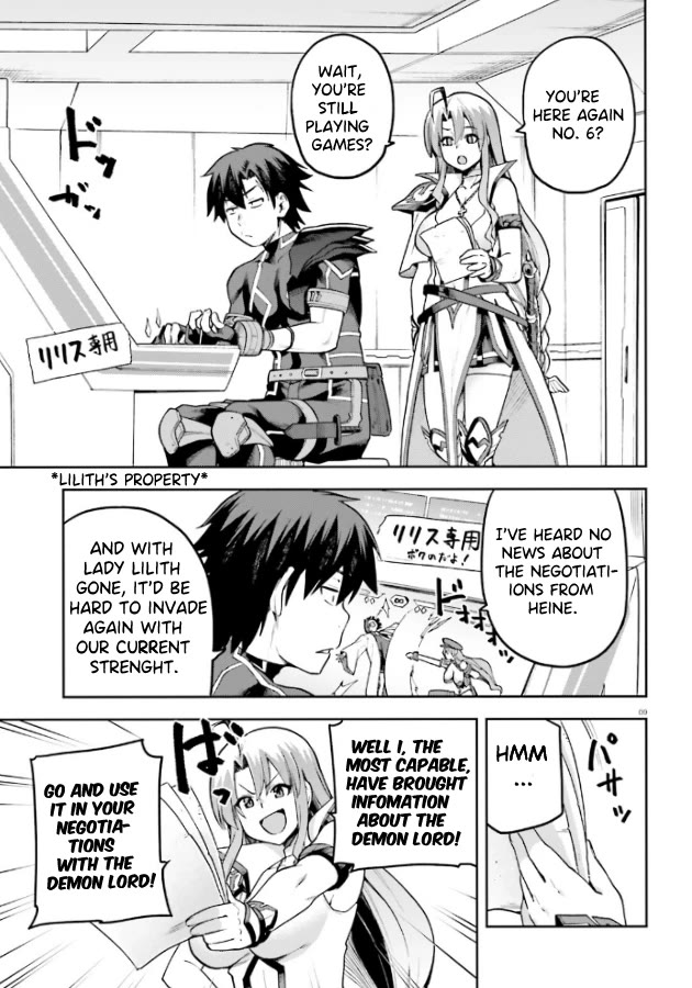 Combatants Will Be Dispatched! Chapter 52 page 10 - Chapter 52: Maybe it's ok to work hard from time to time