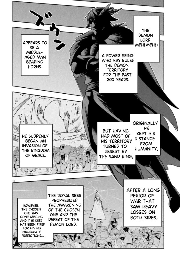 Combatants Will Be Dispatched! Chapter 52 page 11 - Chapter 52: Maybe it's ok to work hard from time to time