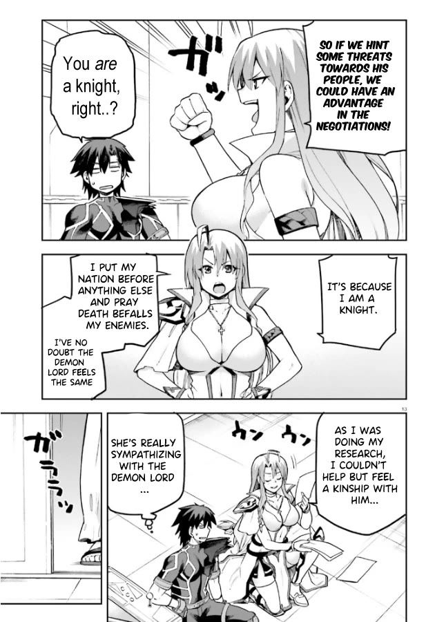 Combatants Will Be Dispatched! Chapter 52 page 14 - Chapter 52: Maybe it's ok to work hard from time to time