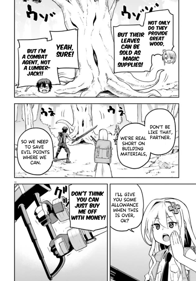Combatants Will Be Dispatched! Chapter 52 page 17 - Chapter 52: Maybe it's ok to work hard from time to time