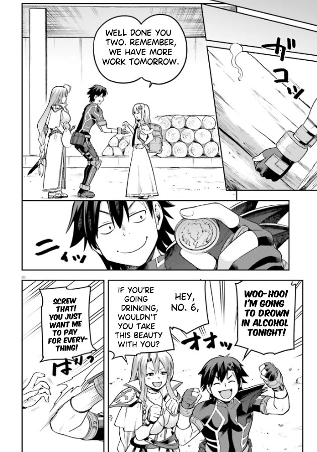Combatants Will Be Dispatched! Chapter 52 page 21 - Chapter 52: Maybe it's ok to work hard from time to time