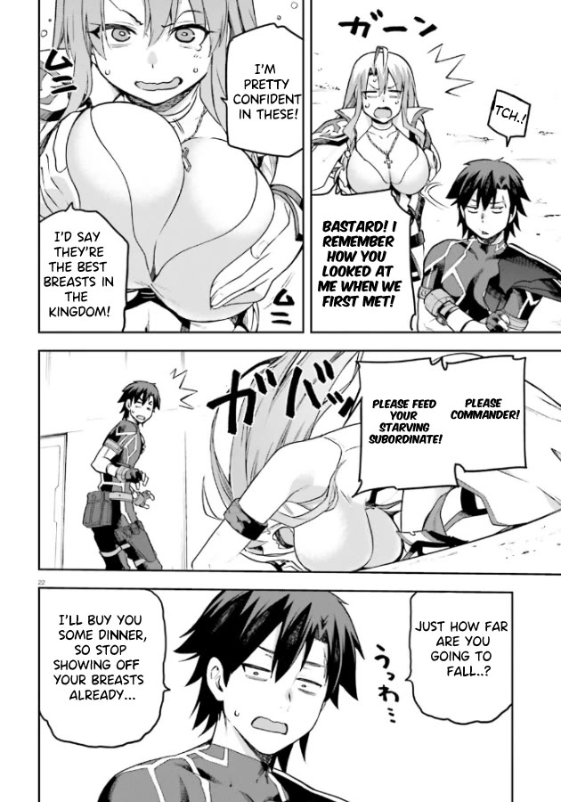 Combatants Will Be Dispatched! Chapter 52 page 23 - Chapter 52: Maybe it's ok to work hard from time to time
