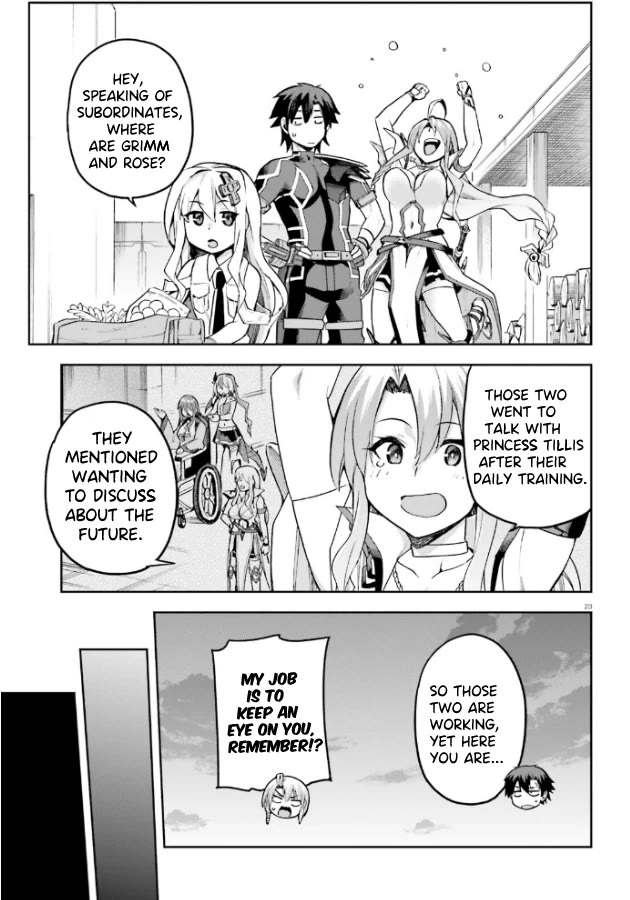 Combatants Will Be Dispatched! Chapter 52 page 24 - Chapter 52: Maybe it's ok to work hard from time to time