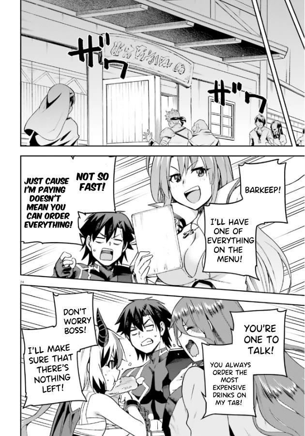 Combatants Will Be Dispatched! Chapter 52 page 25 - Chapter 52: Maybe it's ok to work hard from time to time