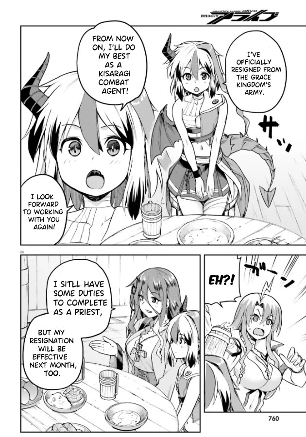 Combatants Will Be Dispatched! Chapter 52 page 27 - Chapter 52: Maybe it's ok to work hard from time to time