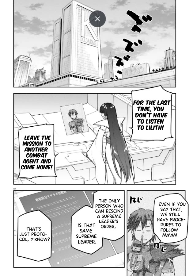 Combatants Will Be Dispatched! Chapter 52 page 3 - Chapter 52: Maybe it's ok to work hard from time to time