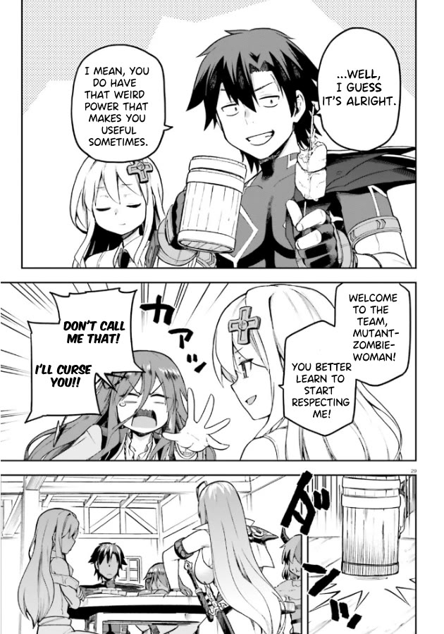 Combatants Will Be Dispatched! Chapter 52 page 30 - Chapter 52: Maybe it's ok to work hard from time to time