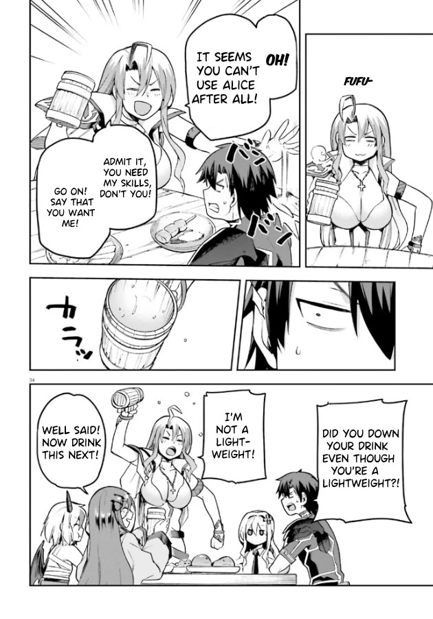 Combatants Will Be Dispatched! Chapter 52 page 35 - Chapter 52: Maybe it's ok to work hard from time to time
