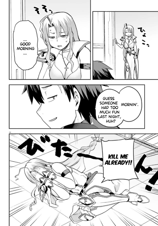 Combatants Will Be Dispatched! Chapter 52 page 39 - Chapter 52: Maybe it's ok to work hard from time to time