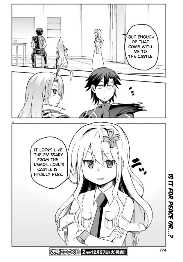 Combatants Will Be Dispatched! Chapter 52 page 41 - Chapter 52: Maybe it's ok to work hard from time to time