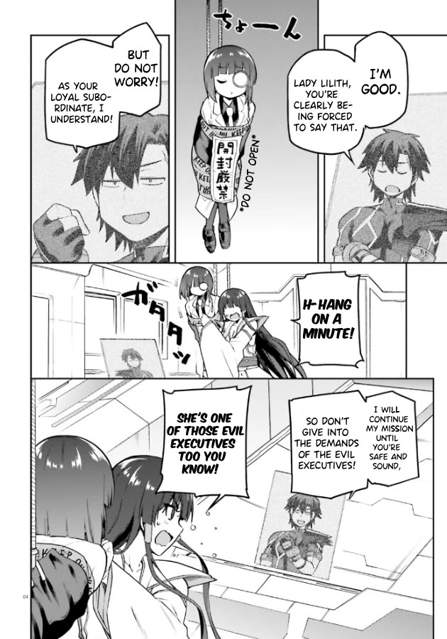 Combatants Will Be Dispatched! Chapter 52 page 5 - Chapter 52: Maybe it's ok to work hard from time to time
