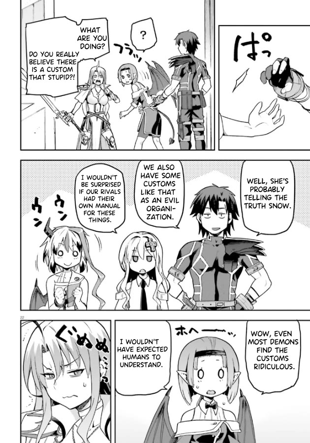 Combatants Will Be Dispatched! Chapter 53 page 23 - Chapter 53: Ready for a Peaceful Solution?