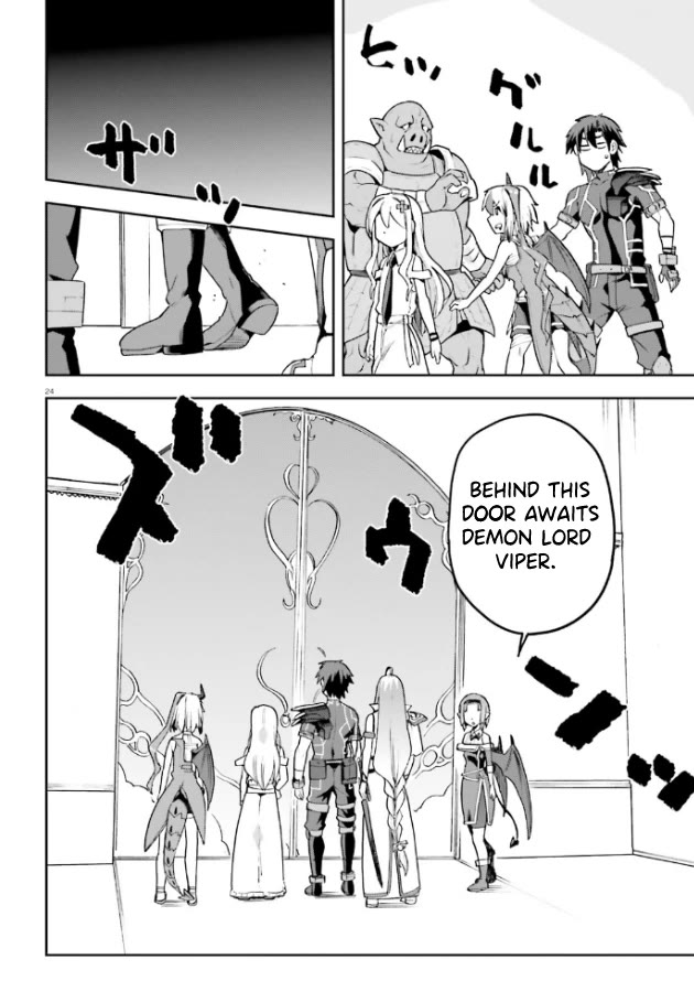 Combatants Will Be Dispatched! Chapter 53 page 25 - Chapter 53: Ready for a Peaceful Solution?